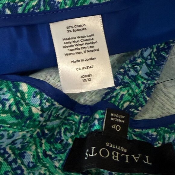 Talbots Tropical Ikat Medallion Shorts Size Petite 0P Resort Wear Preppy Casual - Picture 6 of 12